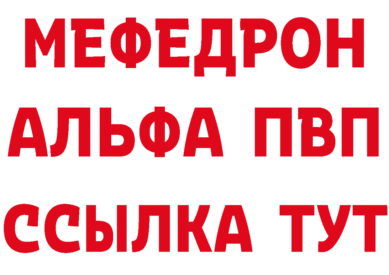 Cannafood конопля как войти сайты даркнета МЕГА Оленегорск